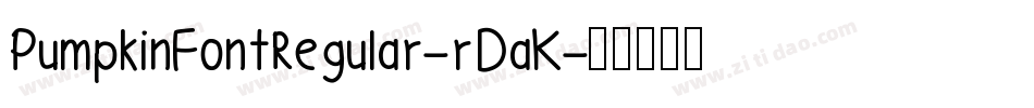 PumpkinFontRegular-rDaK字体转换