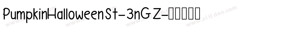 PumpkinHalloweenSt-3nGZ字体转换