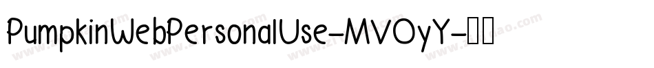 PumpkinWebPersonalUse-MVOyY字体转换