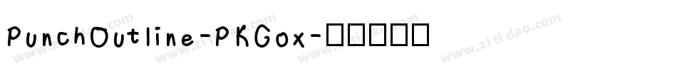 PunchOutline-PKGox字体转换