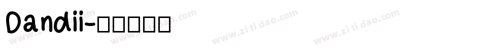 Dandii字体转换
