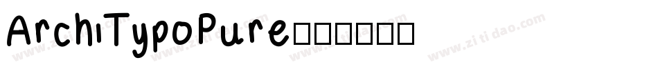 ArchiTypoPure字体转换