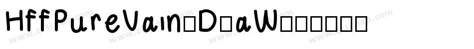 HffPureVain-D6aW字体转换