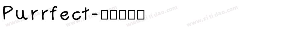 Purrfect字体转换