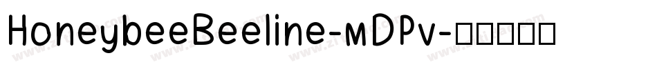 HoneybeeBeeline-mDPv字体转换