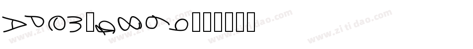 Apem-g86q字体转换