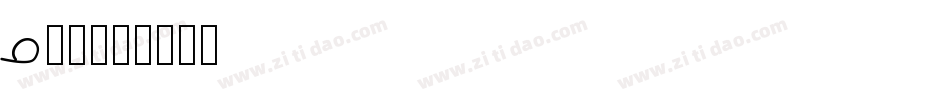 q字库字体转换
