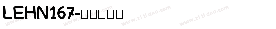 LEHN167字体转换