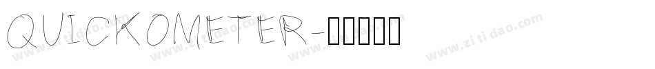 QUICKOMETER字体转换