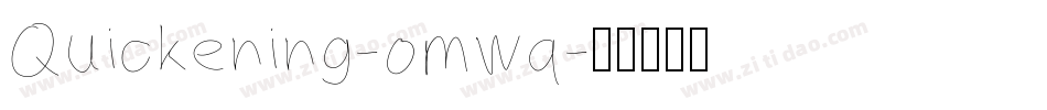 Quickening-omwq字体转换