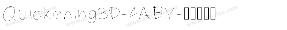 Quickening3D-4ABY字体转换