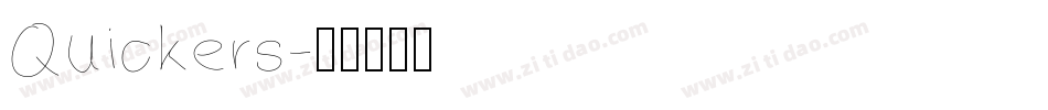 Quickers字体转换