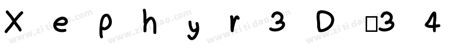 Xephyr3D-34qy字体转换 Xephyr3D-34qy字体转换