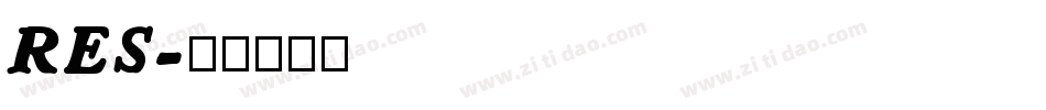 RES字体转换