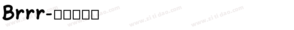 Brrr字体转换