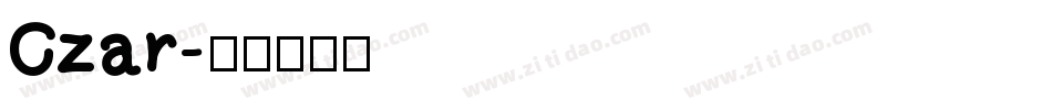 Czar字体转换