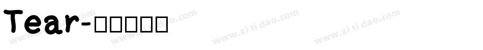 Tear字体转换
