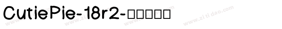 CutiePie-18r2字体转换