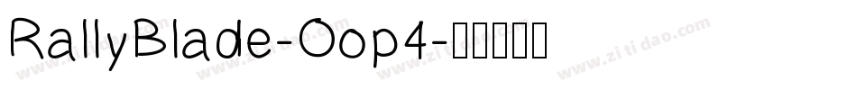 RallyBlade-Oop4字体转换