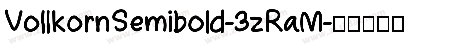 VollkornSemibold-3zRaM字体转换
