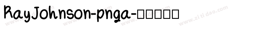 RayJohnson-pnga字体转换