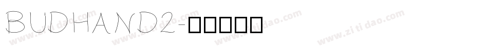 BUDHAND2字体转换