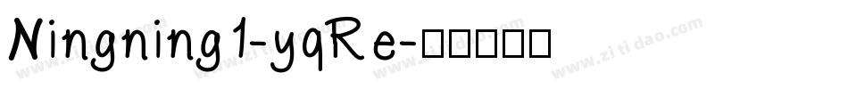 Ningning1-yqRe字体转换
