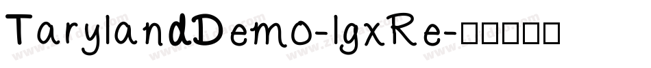 TarylandDemo-lgxRe字体转换