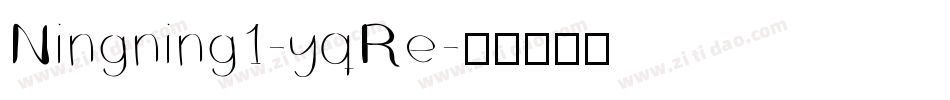 Ningning1-yqRe字体转换