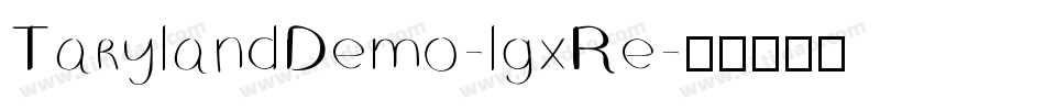 TarylandDemo-lgxRe字体转换