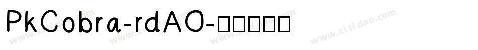 PkCobra-rdAO字体转换