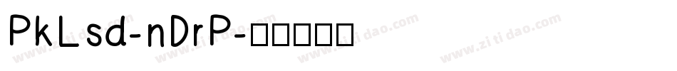 PkLsd-nDrP字体转换