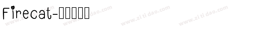 Firecat字体转换