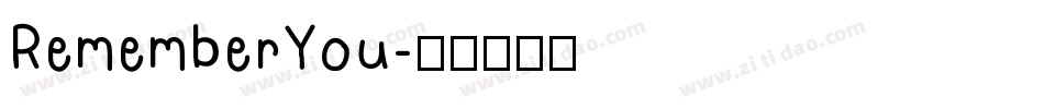 RememberYou字体转换
