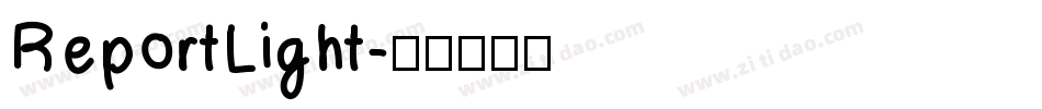 ReportLight字体转换