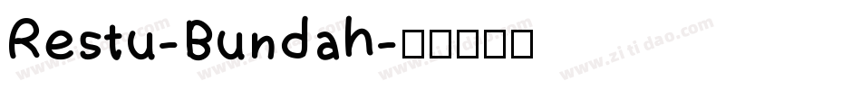 Restu-Bundah字体转换