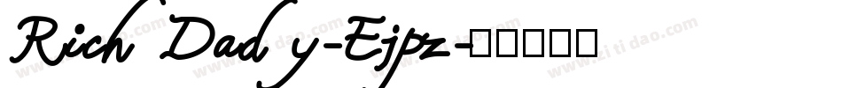 RichDady-Ejpz字体转换
