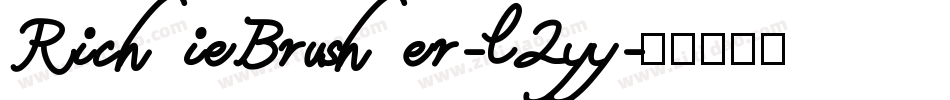 RichieBrusher-l2yy字体转换