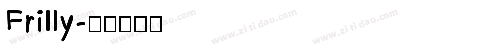 Frilly字体转换
