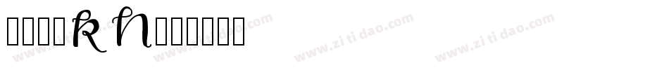 南构倩黑RN字体转换