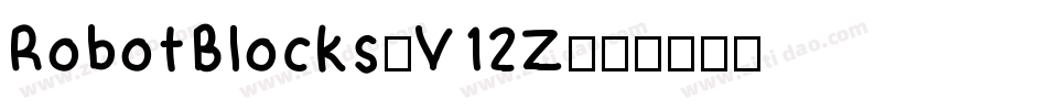 RobotBlocks-V12Z字体转换