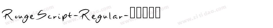RougeScript-Regular字体转换
