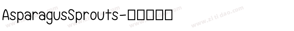 AsparagusSprouts字体转换