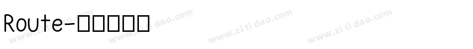 Route字体转换