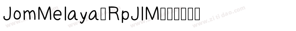 JomMelaya-RpJlM字体转换