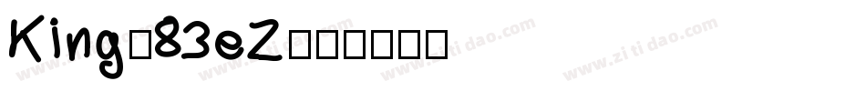 King-83eZ字体转换