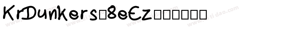 KrDunkers-8eEz字体转换