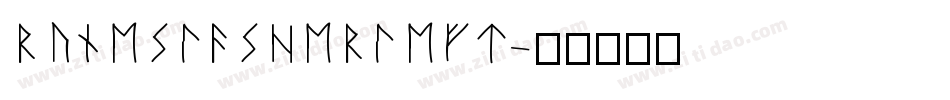 runeslasherleft字体转换