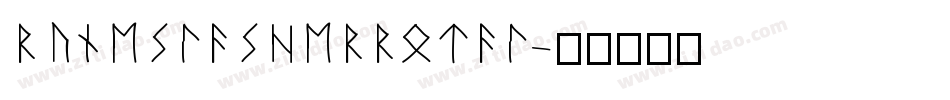 runeslasherrotal字体转换