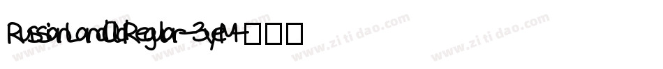 RussianLandOldRegular-3yeM字体转换